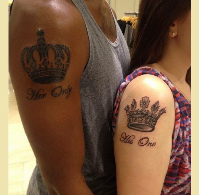 Tatouage de famille latin pour filles et garçons : Le seul, l'unique