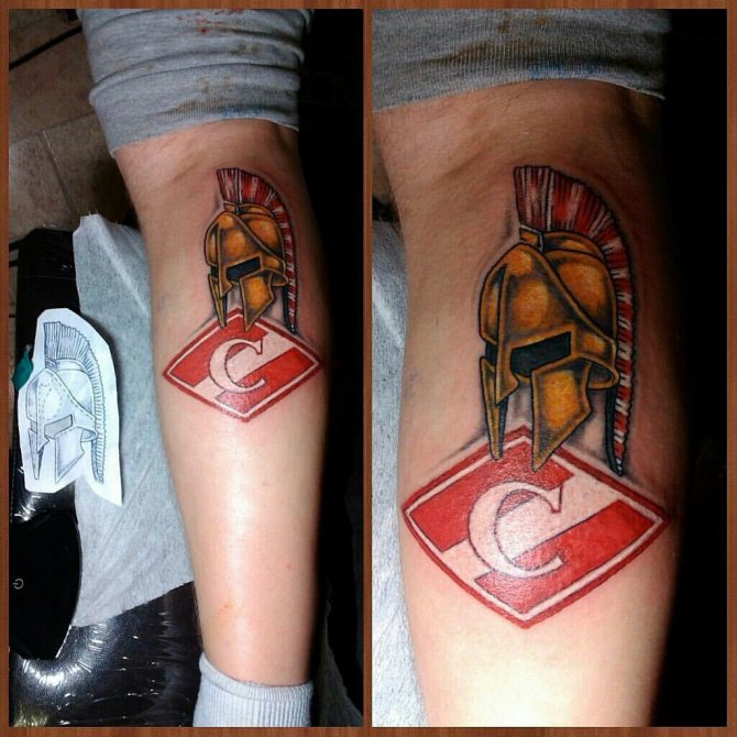 Tatouage sur ma jambe