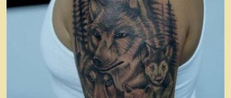 Tatouage familial