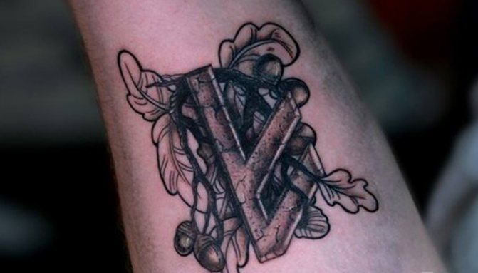 Tatouage de la rune Beregini