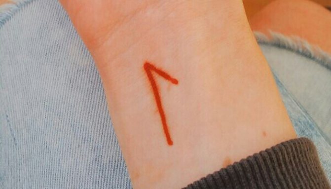 Tatouage de la rune Leela