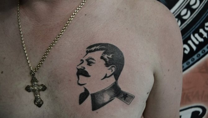 Tatouage de la poitrine de Staline