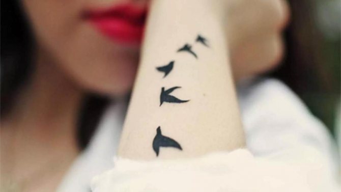Tattoo