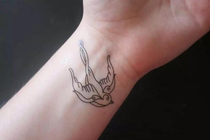 Tattoo