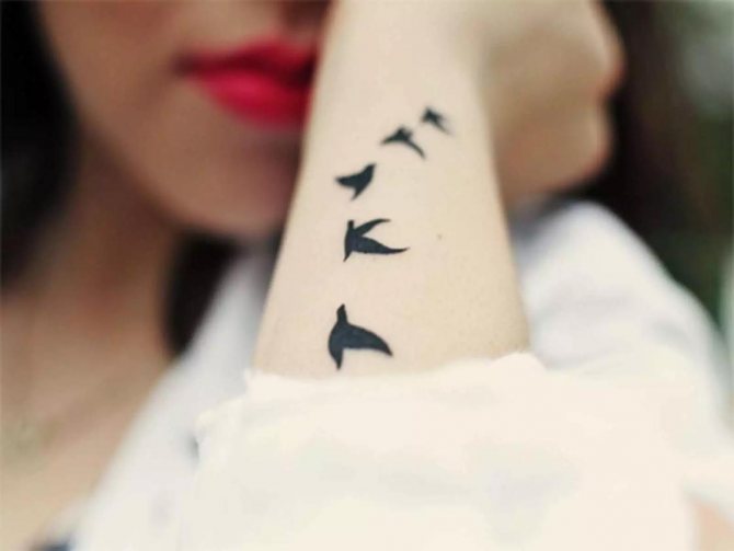 Tattoo