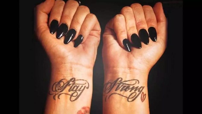 Tattoo