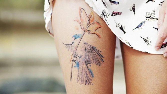 Tattoo