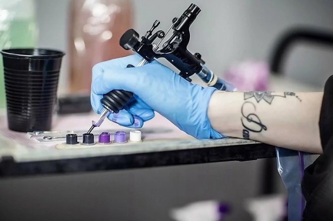 Tattoo