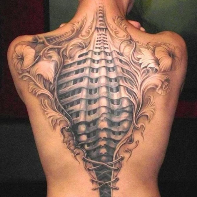Tattoo