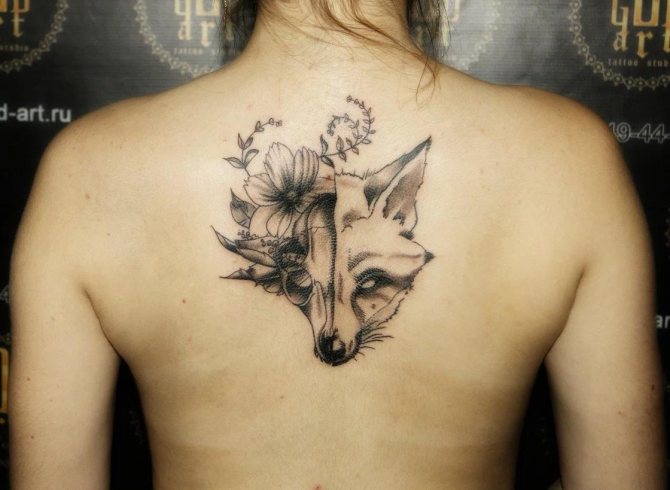 Tattoo