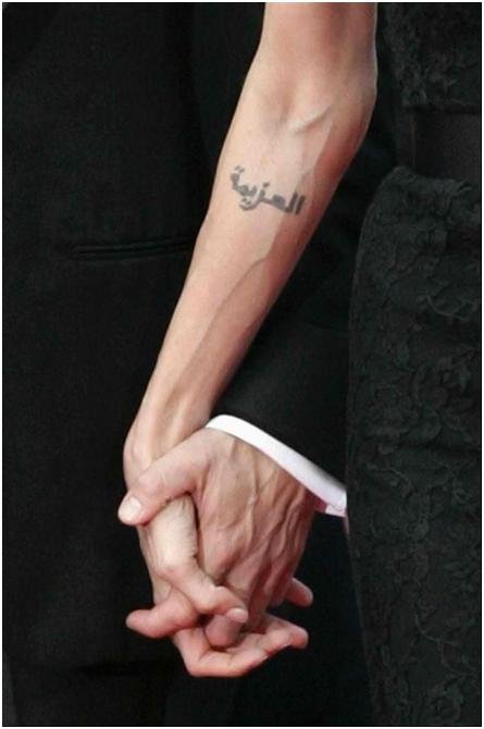 Tatouages d'Angelina Jolie