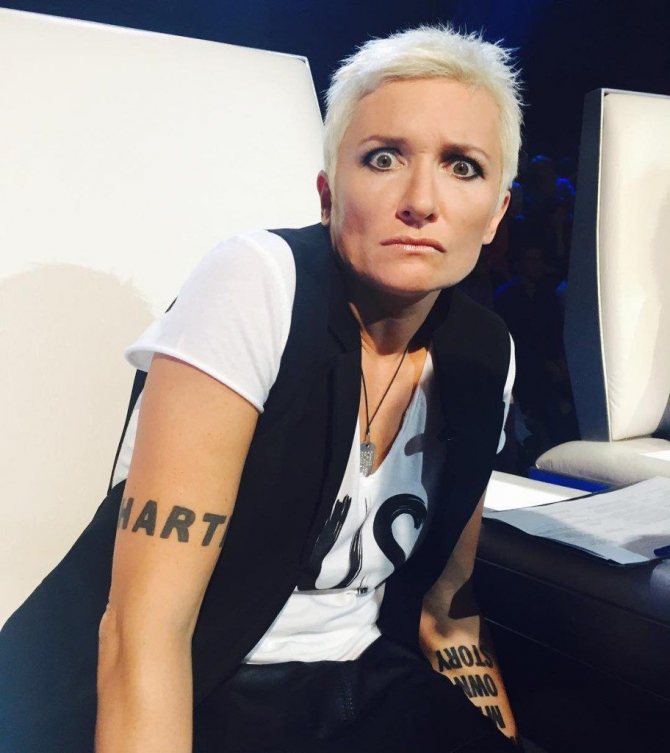 Tatouages de Diana Arbenina
