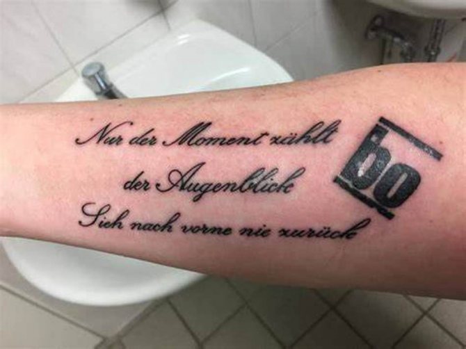 Tatouages en allemand