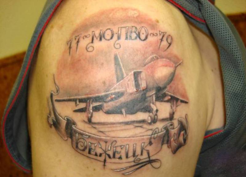Tatouages GUMO