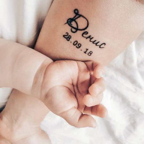 Nom tatouages_4