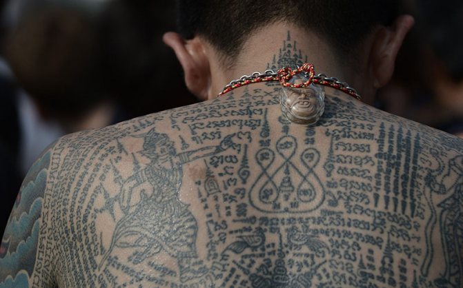 Tatouages Sak Yant : histoire, signification, technologie, maîtres