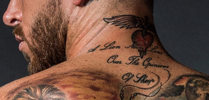 Les tatouages de Sergio Ramos. Tatouage de photos