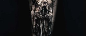 Tatouages de la mort