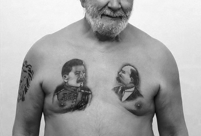 Tatouages de Staline et de Lénine