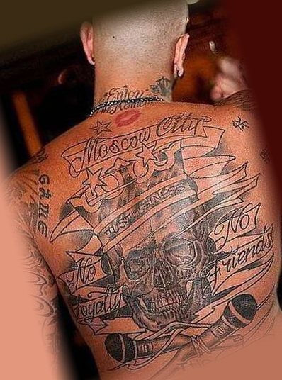 Tatouages de Timati sur son dos