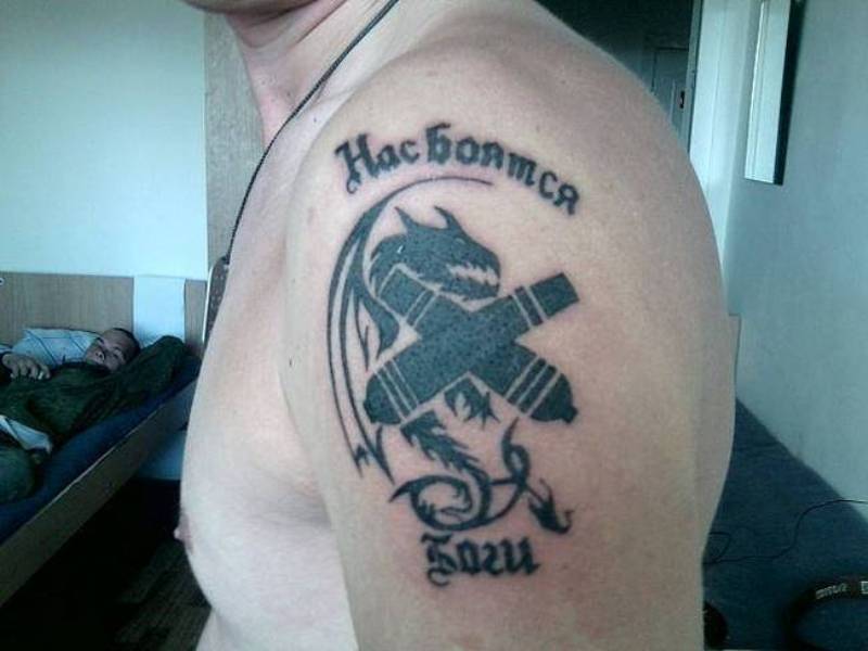 tatouages militaires