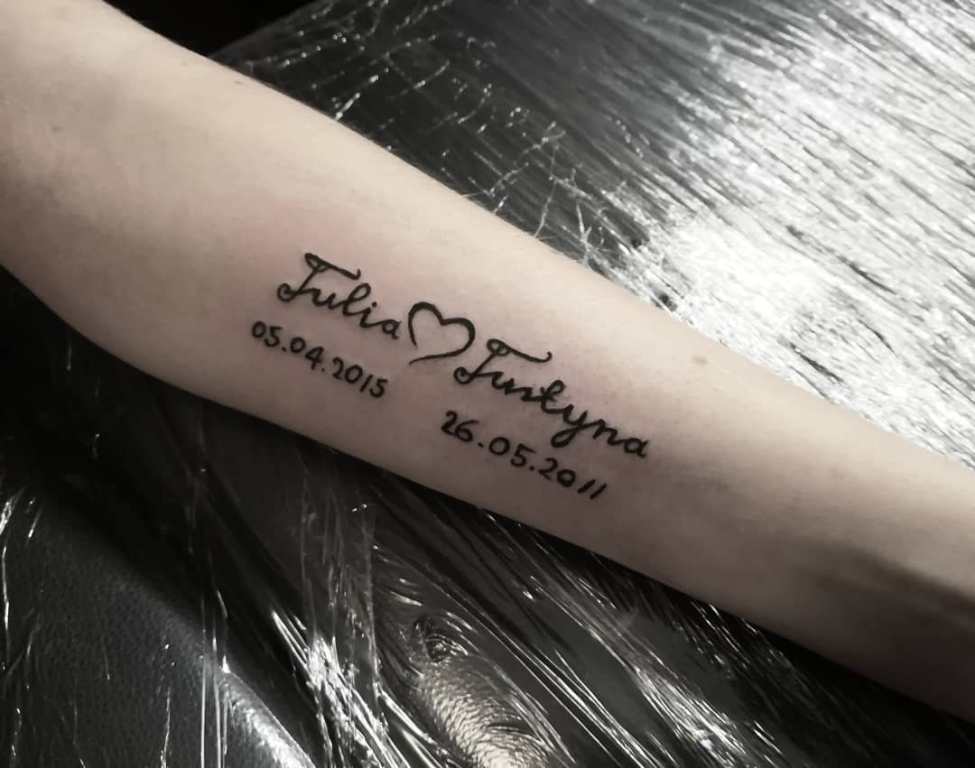 Tatouages pour bébés