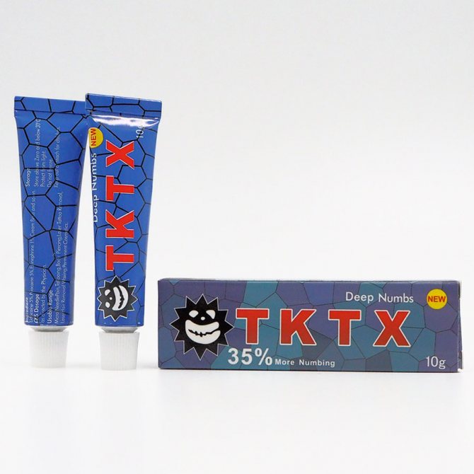 pommade tktx