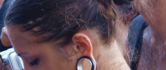 Tatouages dans les oreilles des filles. Photo, taille des vergetures, soins
