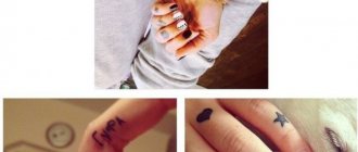 Trois photos avec des tatouages d'Aiza Dolmatova