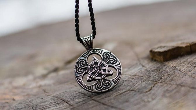 Triquetra