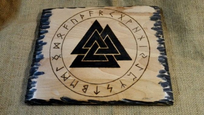 Triskelion : signification et origine du symbole, interprétation