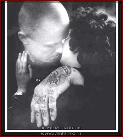 photos de tatouages de prison