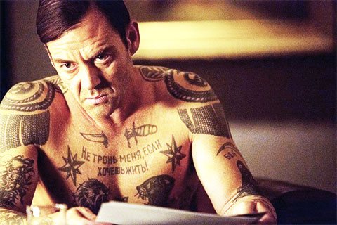 Tatouages en prison