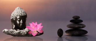 Enseignements zen : une branche de la philosophie religieuse appelée bouddhisme