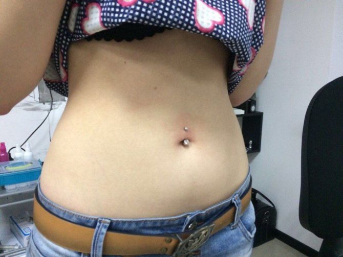 Soins post-piercing