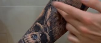 Soins des tatouages