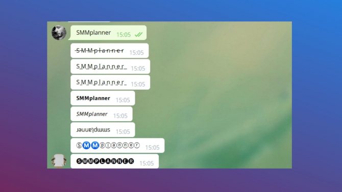Il n'y a pas tant de variantes que cela, mais le choix est vaste. La police en gras est particulièrement pratique : vous pouvez l'utiliser pour mettre en évidence les passages importants de votre texte.