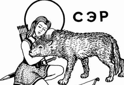 Important Monsieur, CAT ou LEFT sont des abréviations de prison.
