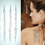 Inspiration : Tatouage d'Angelina Jolie