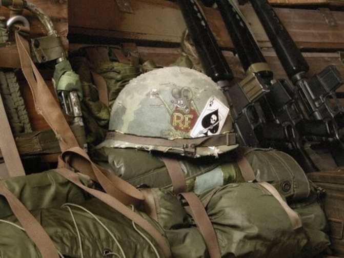 Guerre