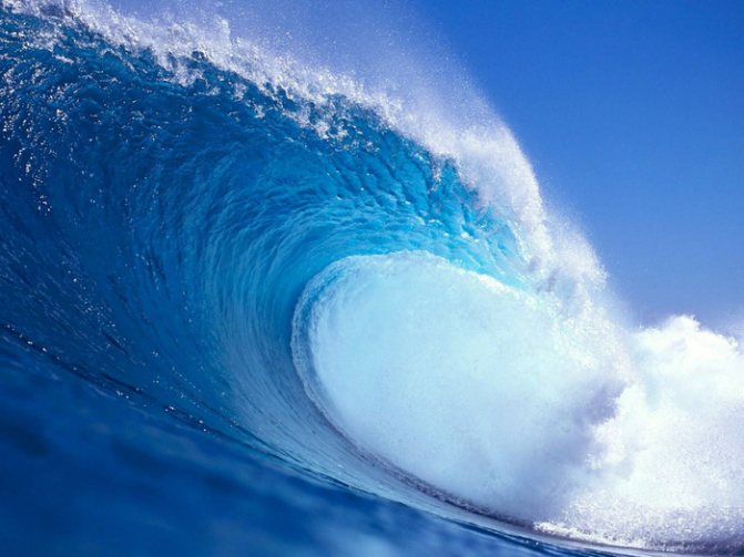onde (700x525, 128Kb)