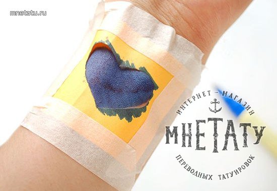tatouage temporaire, tatouage transférable, tatouage au marqueur permanent, tatouage au marqueur permanent