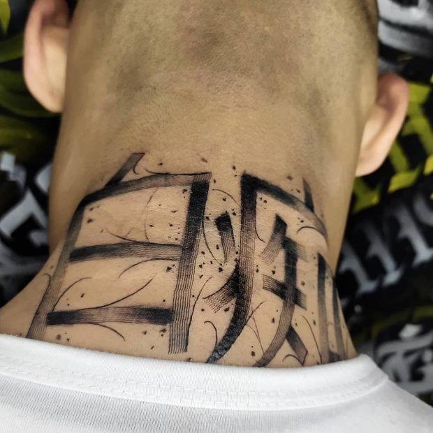 Tatouage de caractères japonais