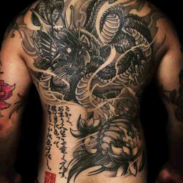 Tatouage de caractères japonais