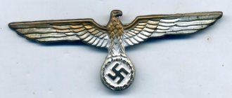 Bouton de manchette aigle de la fête