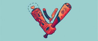 Gagner des motifs de tatouage