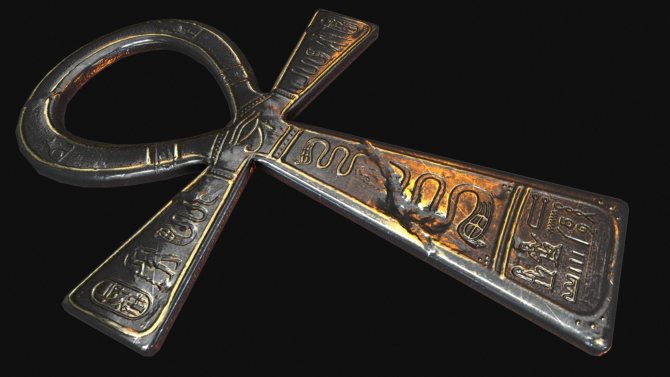 Ankh Croix de fer.