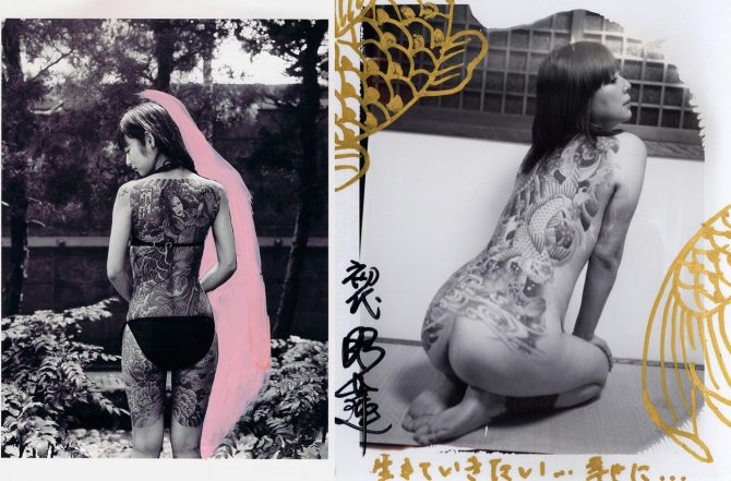 yakuza femmes histoire filles hommes dégoûtants