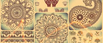 La signification du mehendi - exemples de dessins