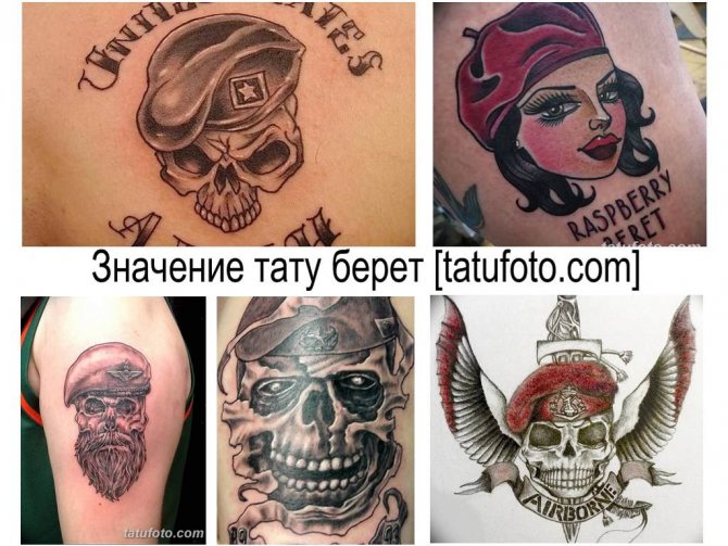 Signification du tatouage béret - une collection de dessins de tatouage sur photo